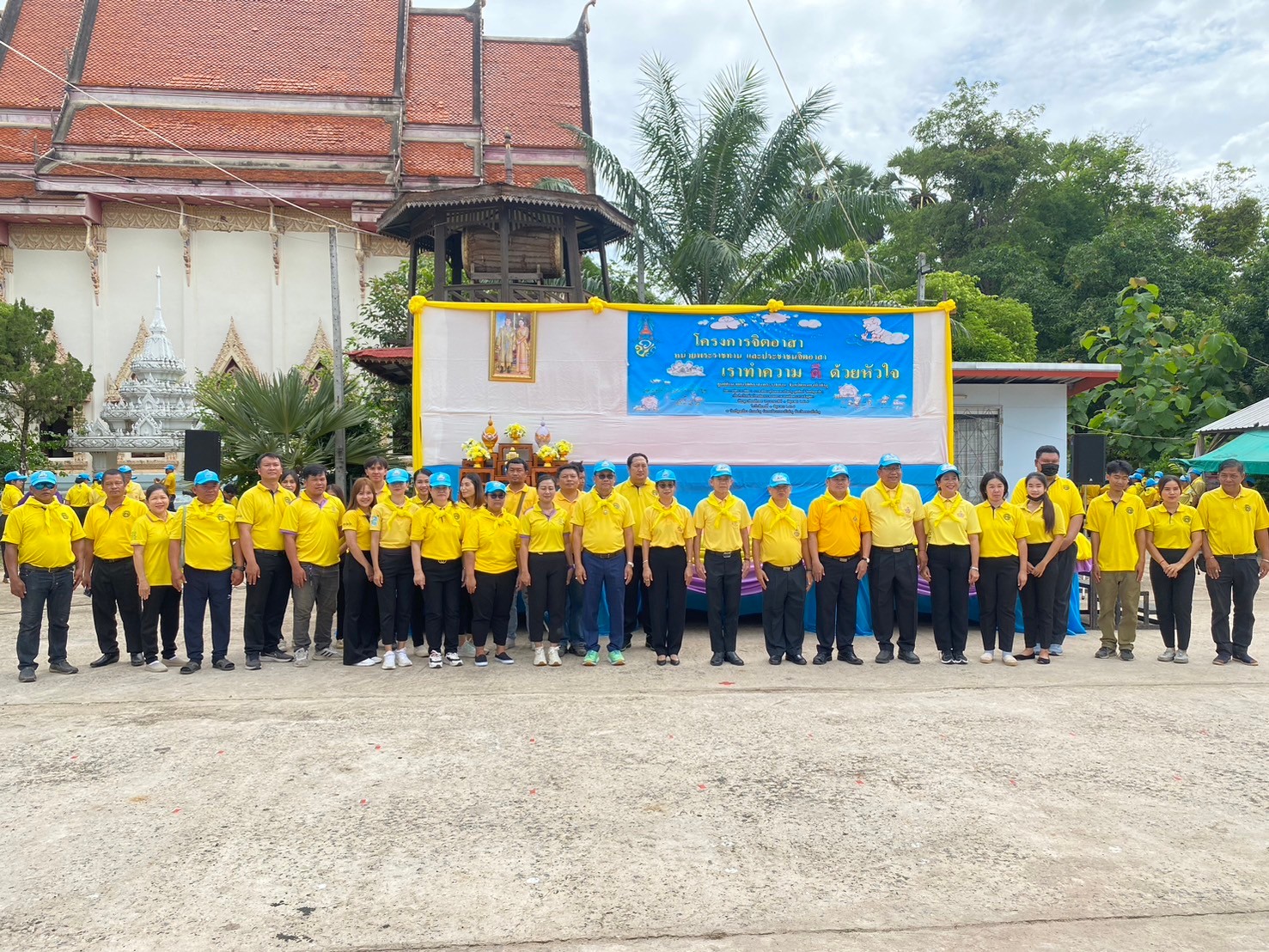 กิจกรรมจิตอาสาพัฒนา การทาสีพระอุโบสถ และปรับปรุงภูมิทัศน์บริเวณวัดศรีคูณเมือง