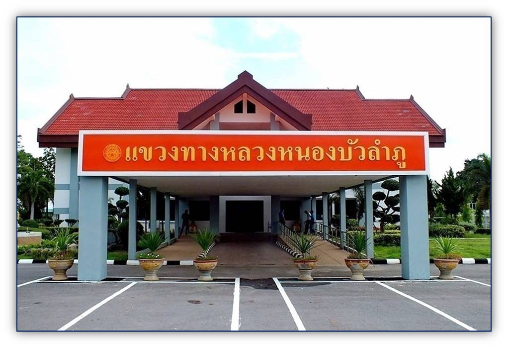 ข้อความอธิบายภาพเริ่มต้น
